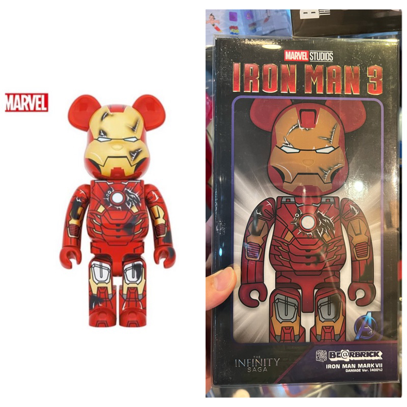 BE@RBRICK IRON MAN MARK VII DAMAGE Ver. 鋼鐵人馬克7戰損版400%