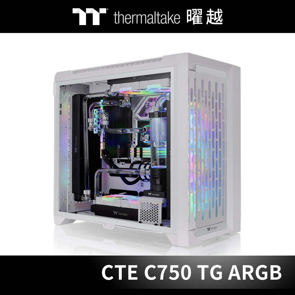 曜越 CTE C750 TG ARGB雪白版 高直立式機殼_CA-1X6-00F6WN-01