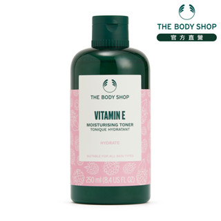 【THE BODY SHOP 美體小舖】維他命E保水調理水-250ML