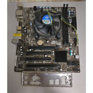 //二手良品// ASRock 華擎 B75M-GL 1155腳位 主機板 : 附檔板+風扇