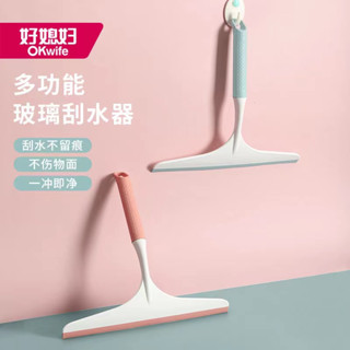 熱銷 好媳婦擦玻璃刮水神器家用保潔窗戶清潔多功能清潔工具