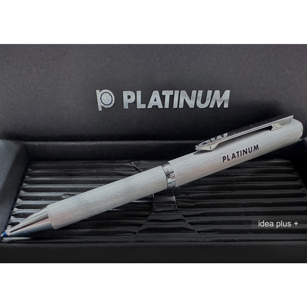 [ 懷特小舖 ] PLATINUM 不銹鋼髮絲紋伸縮筆 精緻伸縮筆 0.7原子筆 伸縮原子筆 不鏽鋼伸縮筆 筆類禮品