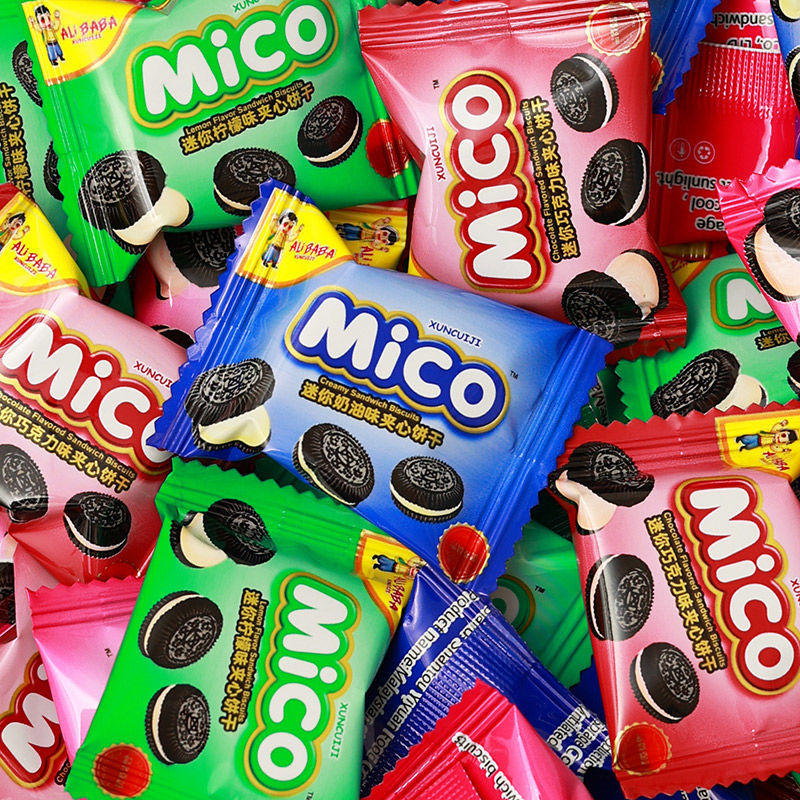馬來西亞 Mico 迷你 夾心巧克力味 餅乾 網紅 休閒 零食 小包 散裝 夾心餅乾 奶香 檸檬 草莓【515】