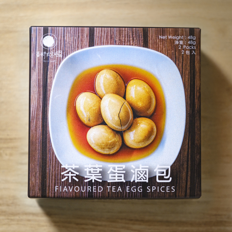 【香料共和國】茶葉蛋滷包