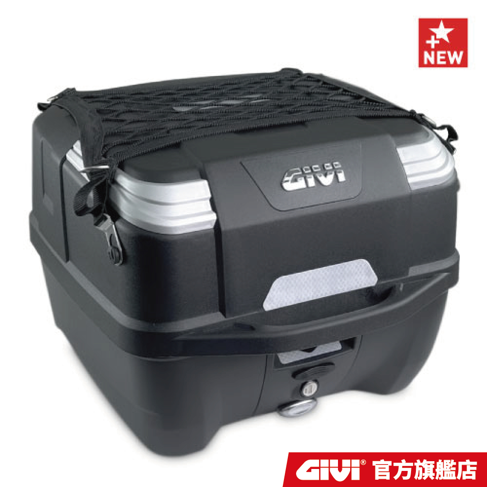 【GIVI】B33NTM-ADV(全配) ATLAS 後箱 機車後箱 33公升 台灣總代理