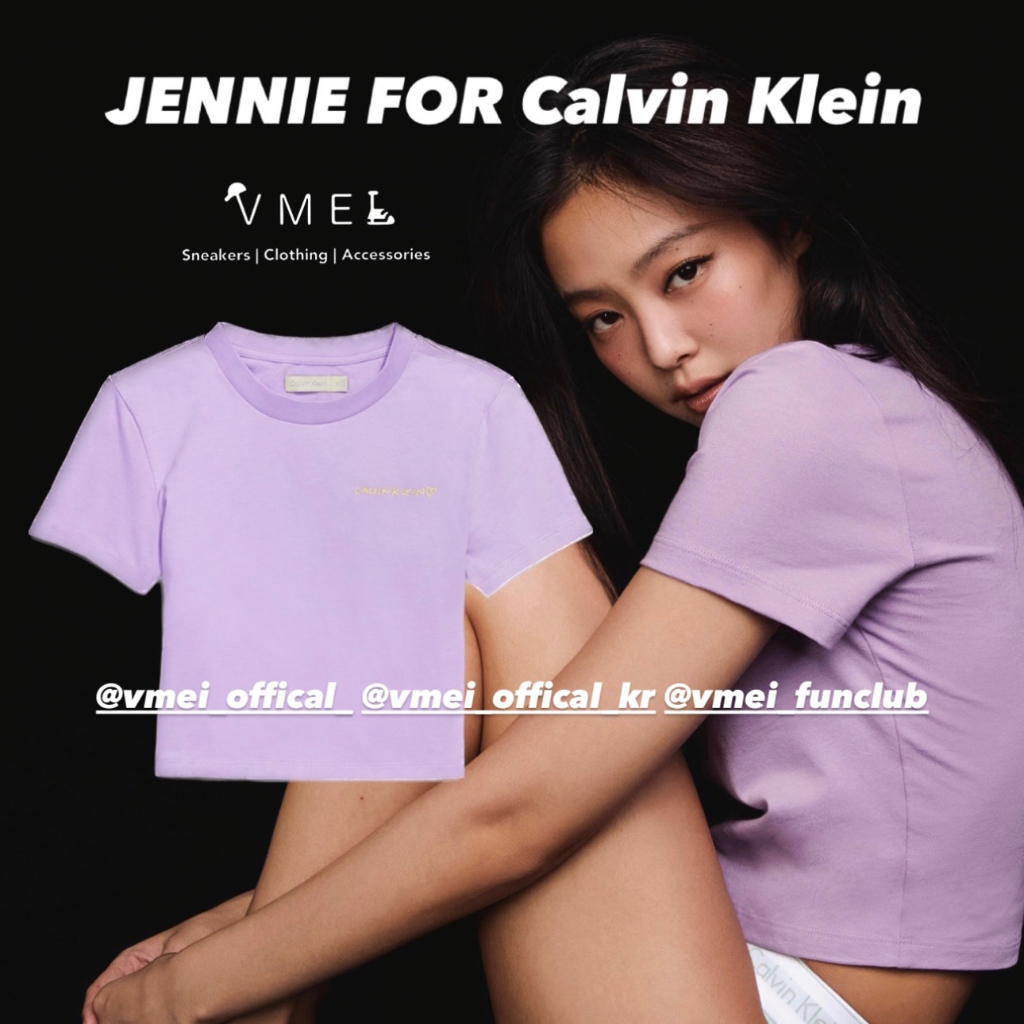 【VMEI】Jennie for Calvin Klein CK 限量聯名膠囊系列 刺繡短版短袖 黑 丁香紫 白