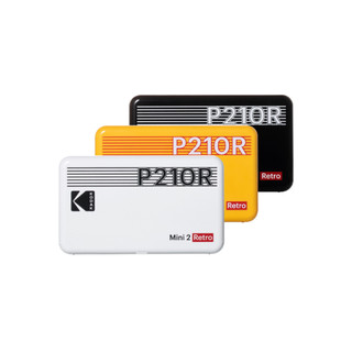【竭力萊姆】2025新款一年保 柯達 KODAK Mini 2 Retro P210R C210R 相印機照片列印拍立得