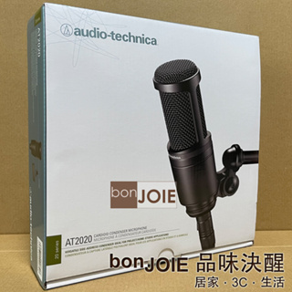 鐵三角 Audio-Technica AT2020 麥克風 Microphone MIC