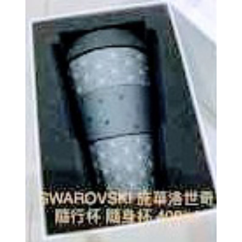 swarovski施華洛世奇 水晶竹碳纖維環保隨行杯400ml