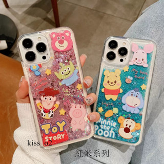 卡通可愛流沙防摔手機殼 適用紅米note 12 12pro 11pro 11pro+ 10pro 11S 9T 保護殼