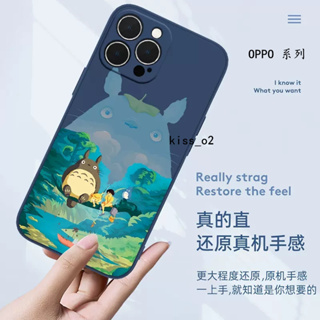 OPPO A92020液態卡通手機殼 適用 AX7 AX5S AX5 A3 R17 R15 pro A52020 F1S