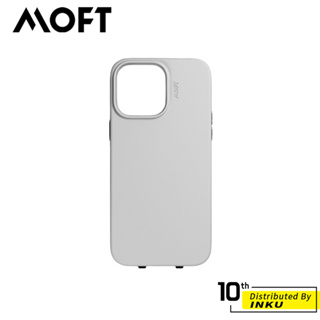MOFT iPhone14 Pro/ProMax 磁吸皮革防摔手機殼 MagSafe 雙倍 磁力 鏡頭加高 全包覆 皮革