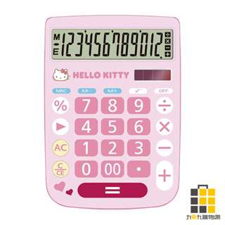 Hello Kitty｜計算機 KT-900【九乘九文具】計算機 12位數 電子計算機 小計算機 會計 卡通文具 電算機