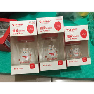 玻璃奶瓶 優生 USBABY 寬口徑（已售出）