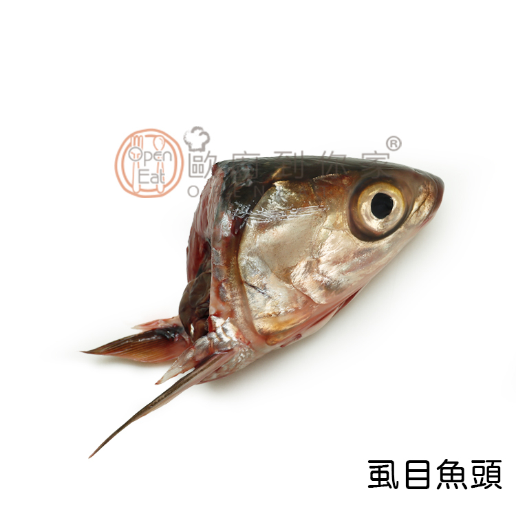 【歐廚到你家】活凍虱目魚頭 4個