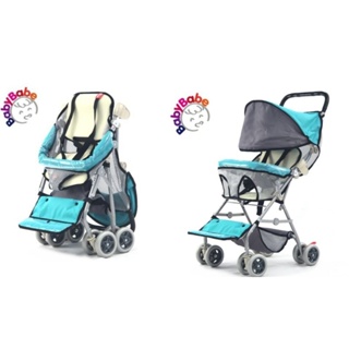 Baby Babe 輕便型嬰幼兒手推車/機車椅(椅背可調整角度)
