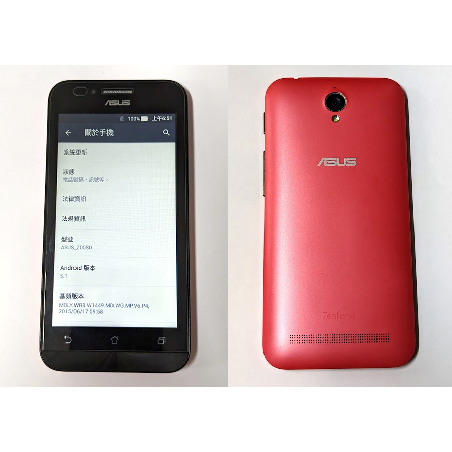 二手 ASUS ZenFone Go ZC451TG  手機 可當 視訊 鏡頭 電子書 翻譯機 螢幕 拍照練習 備用