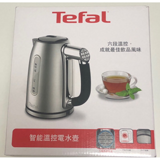 Tefal 法國特福 智能溫控電水壺 保溫壺 快煮壺1.7L