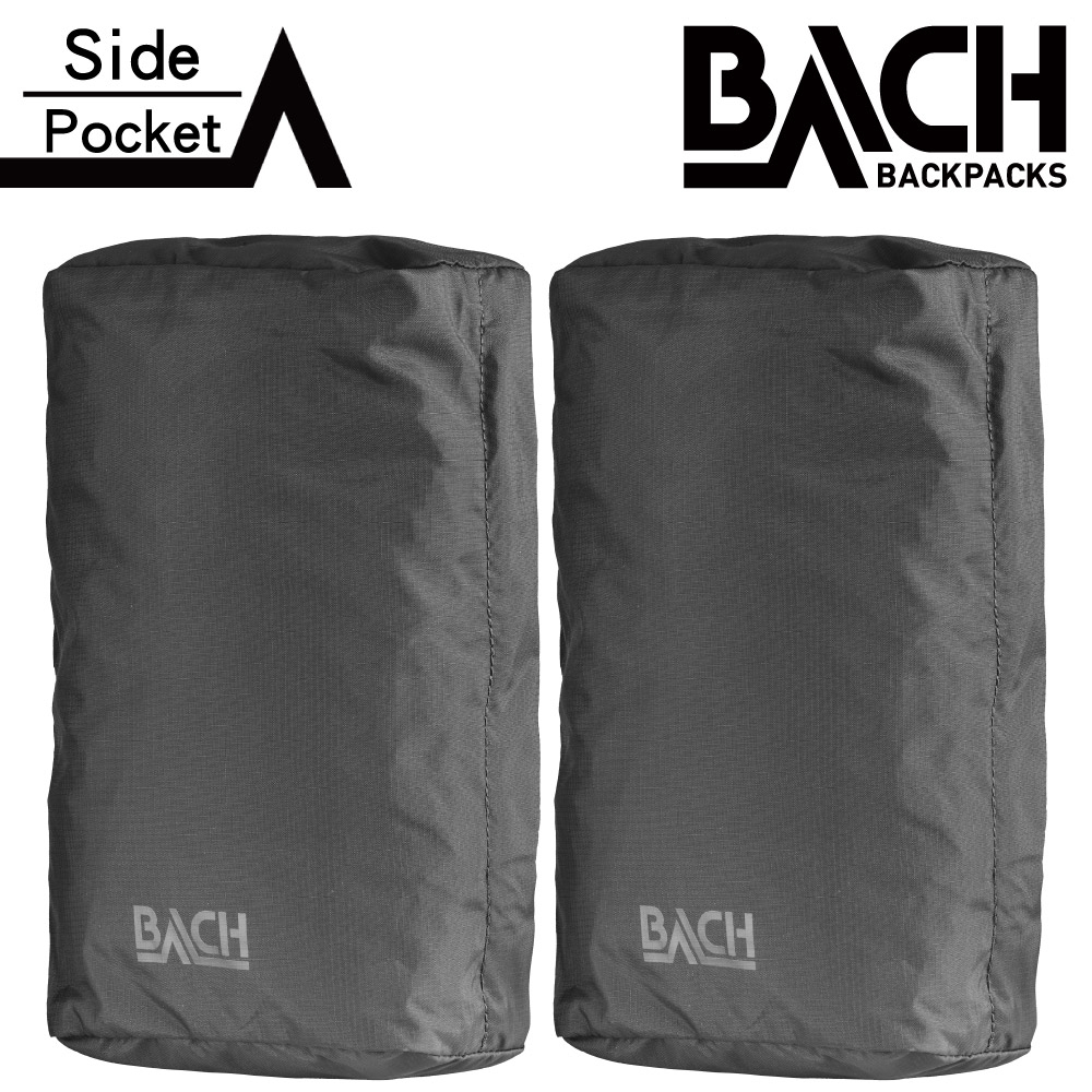 Bach 背包側掛袋【黑色 / M / 2*60g】Side Pockets 297072