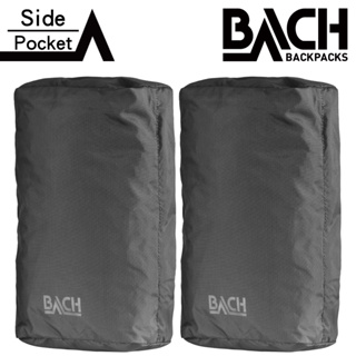 BACH 背包側掛袋【黑色 / M / 2*60g】Side Pockets 297072 / 背包外掛袋