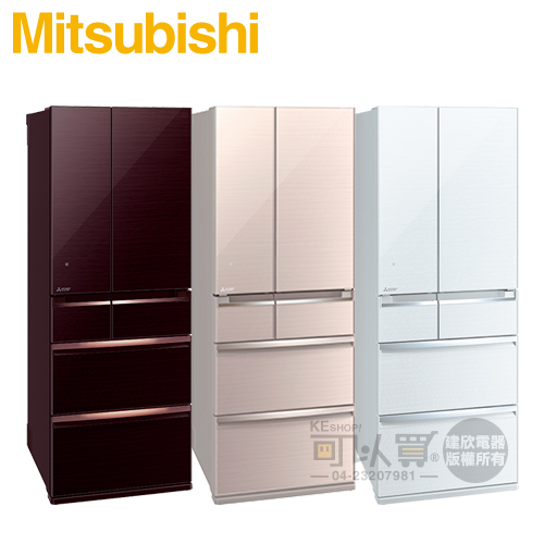 MITSUBISHI 三菱 ( MR-WX61C ) 605L 日本原裝 全鏡面變頻6門冰箱