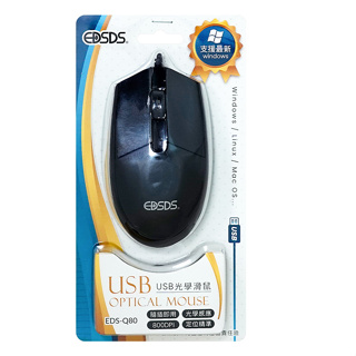 USB光學滑鼠 USB滑鼠 電腦滑鼠