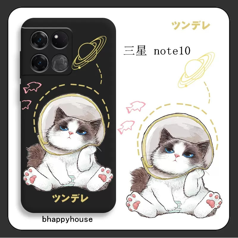 三星卡通矽膠防摔手機殼 適用Note20 ultra note10+ note9 note8 note10lite保護殼