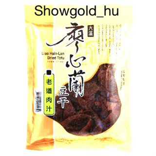 【Showgold_hu 】廖心蘭-大溪名產-肉汁