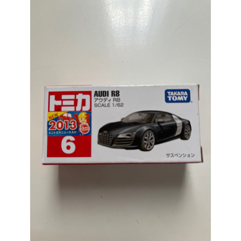 （現貨在台）Tomica 6 AUDI R8