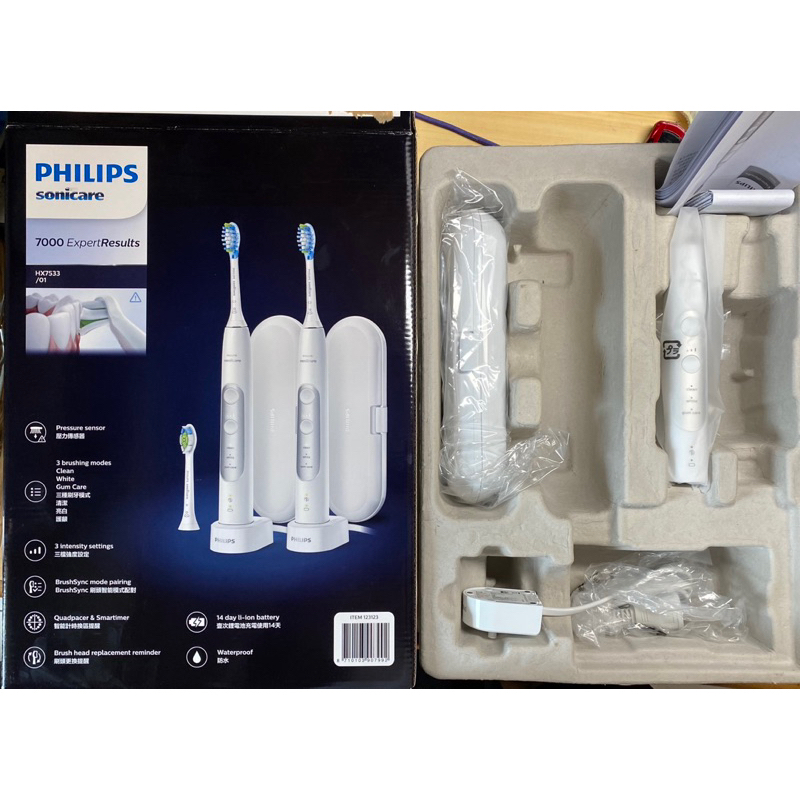 飛利浦充電電動牙刷Philips Sonicare HX7533一支，好市多購入