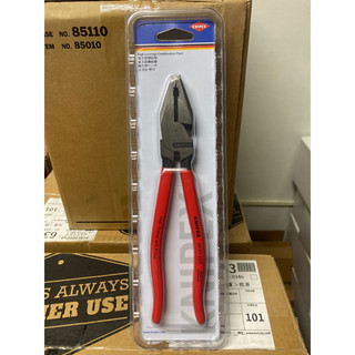 含稅附發票 台灣公司貨 德國K牌 KNIPEX 德國製 K牌 鋼絲鉗 老虎鉗 電工鉗 0201200 0201225