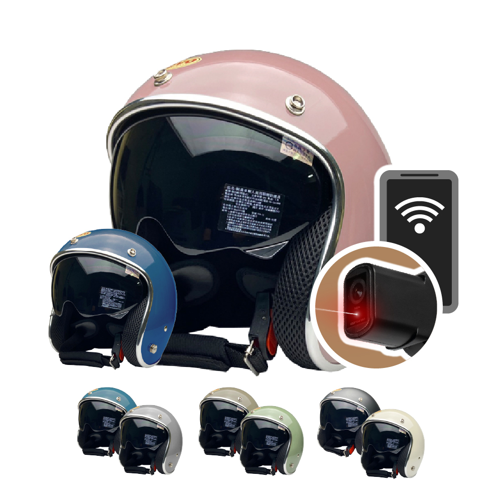 IminiDV X4 EVO 內建式 安全帽 行車記錄器 銀邊 素色 內墨鏡 3/4罩安全帽 記錄器 莫蘭迪色