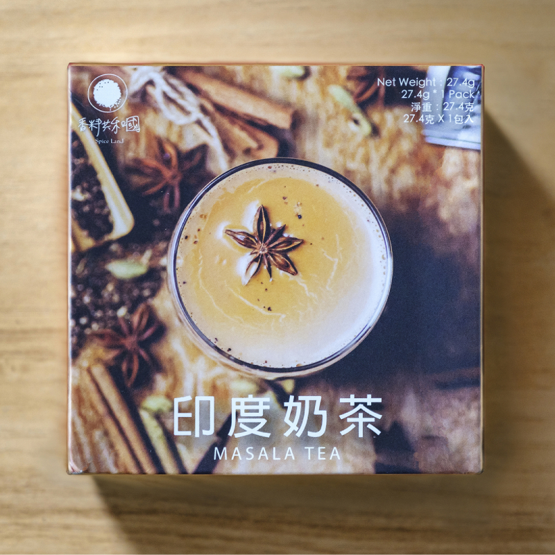 【香料共和國】印度奶茶