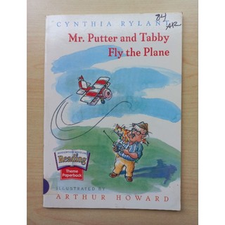 Mr.Putter and Tabby fly the plane亞馬遜5星爆表評價