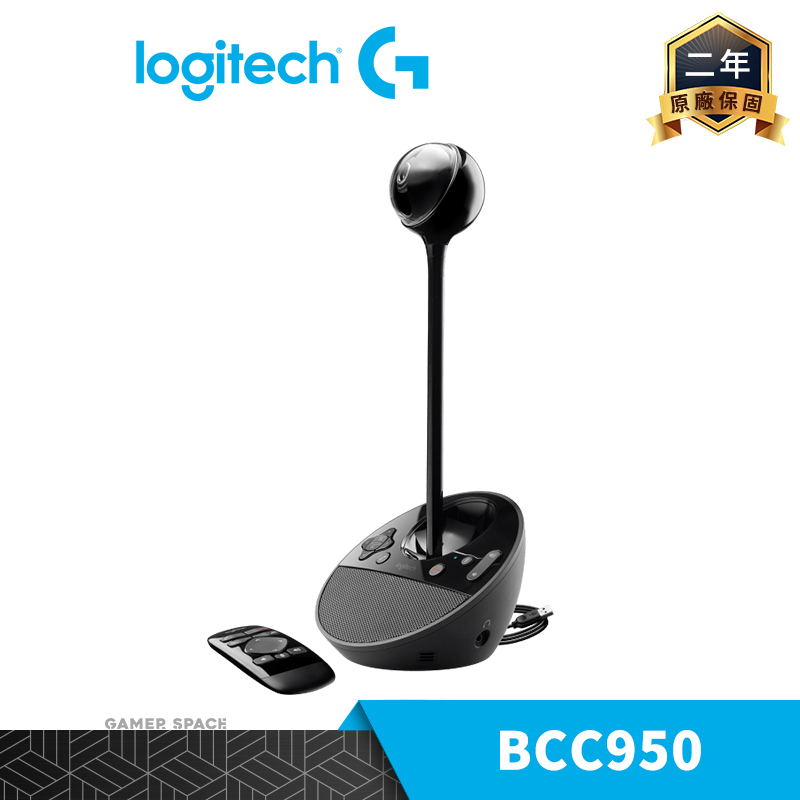 Logitech 羅技 BCC950 商務 網路攝影機 視訊鏡頭 辦公會議 Full HD 1080p 玩家空間