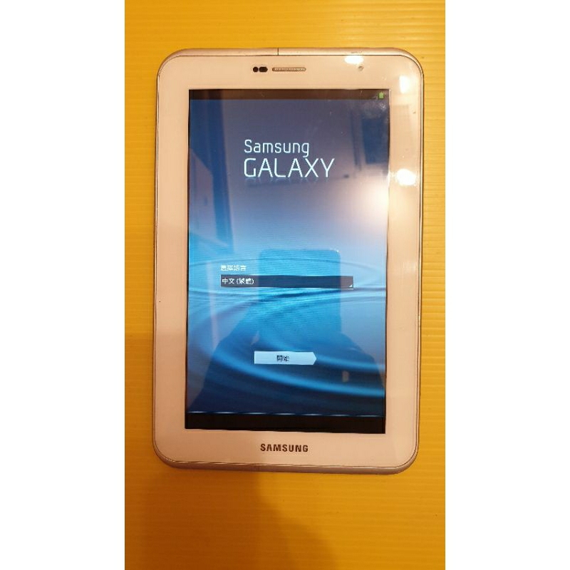 SAMSUNG Galaxy Tab2 GT-P3100/8GB/7吋/3G通話平板/白~可議價