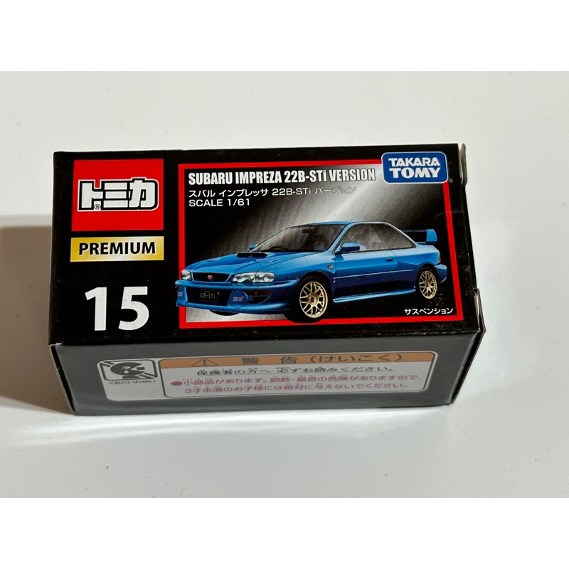 (無封膜) TOMICA 多美  黑盒15 SUBARU IMPREZA 22B