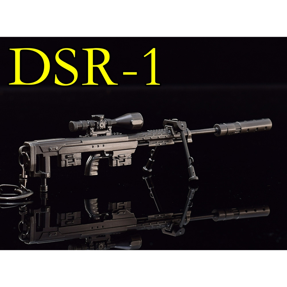 【 現貨 - 送槍架 】『 DSR-1 - 狙擊槍 』21cm 刀 劍 武器 兵器 模型 no.4215