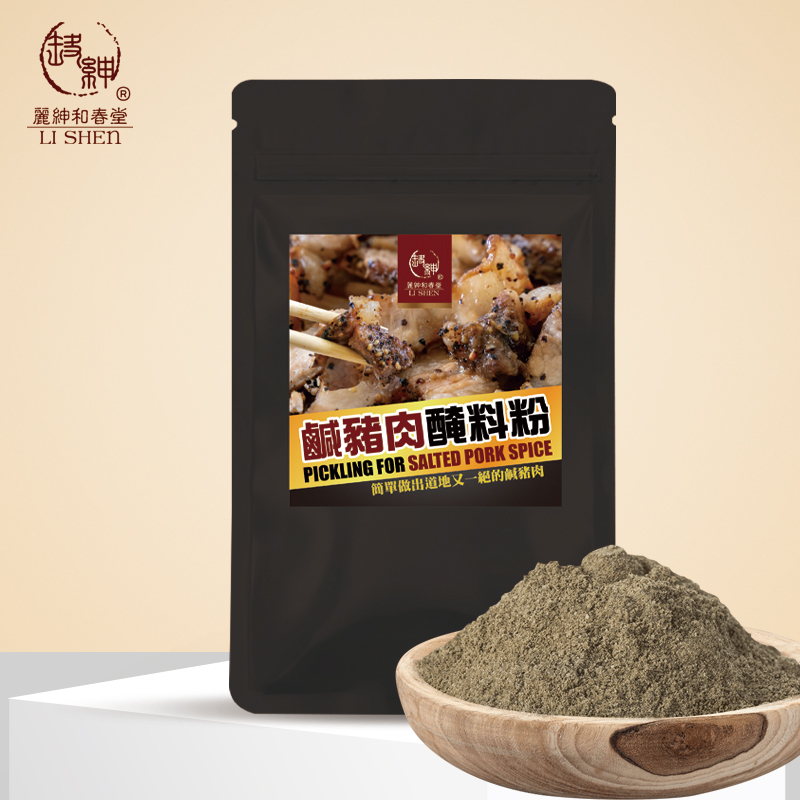 和春堂 私藏一絕 20年鹹豬肉醃料粉50g