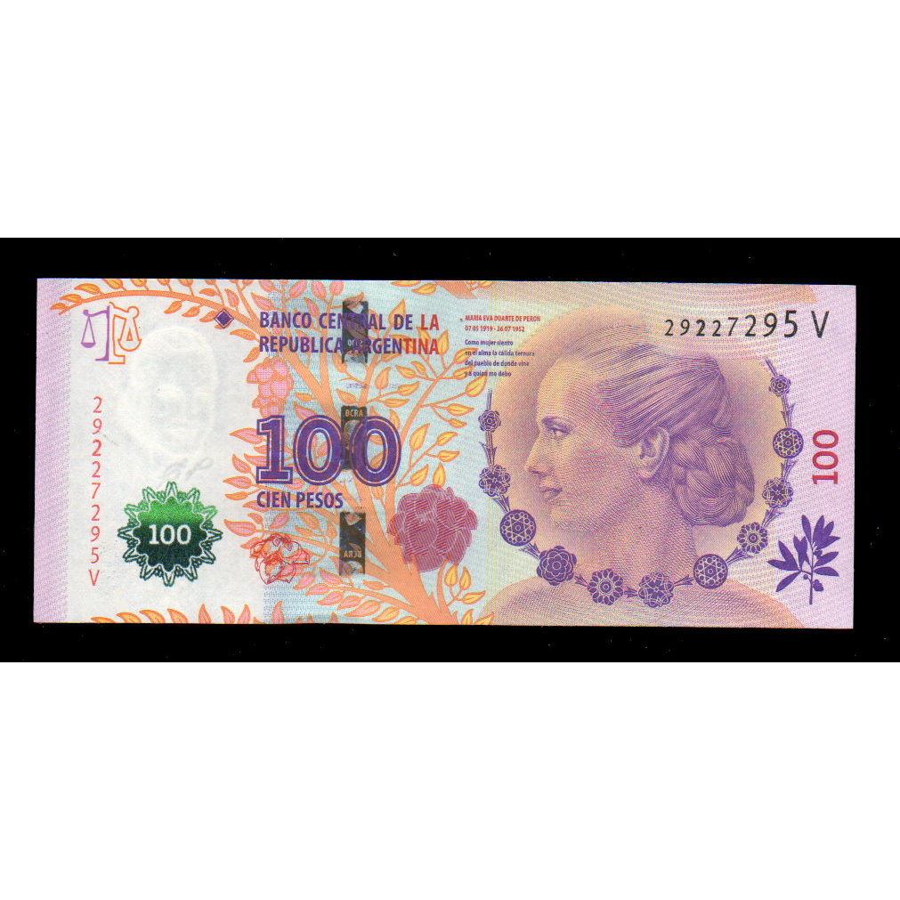 【低價外鈔】阿根廷 ND 2015年 100Pesos 紙鈔一枚 裴隆夫人 艾薇塔圖案 絕版少見~T字軌