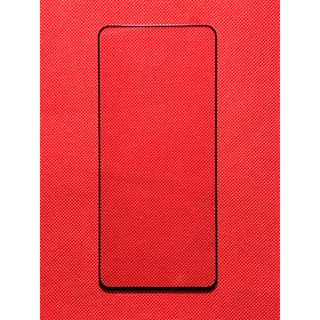 【手機寶貝】Motorola moto g9 Plus 滿版玻璃貼 玻璃保護貼 鋼化玻璃 螢幕保護貼