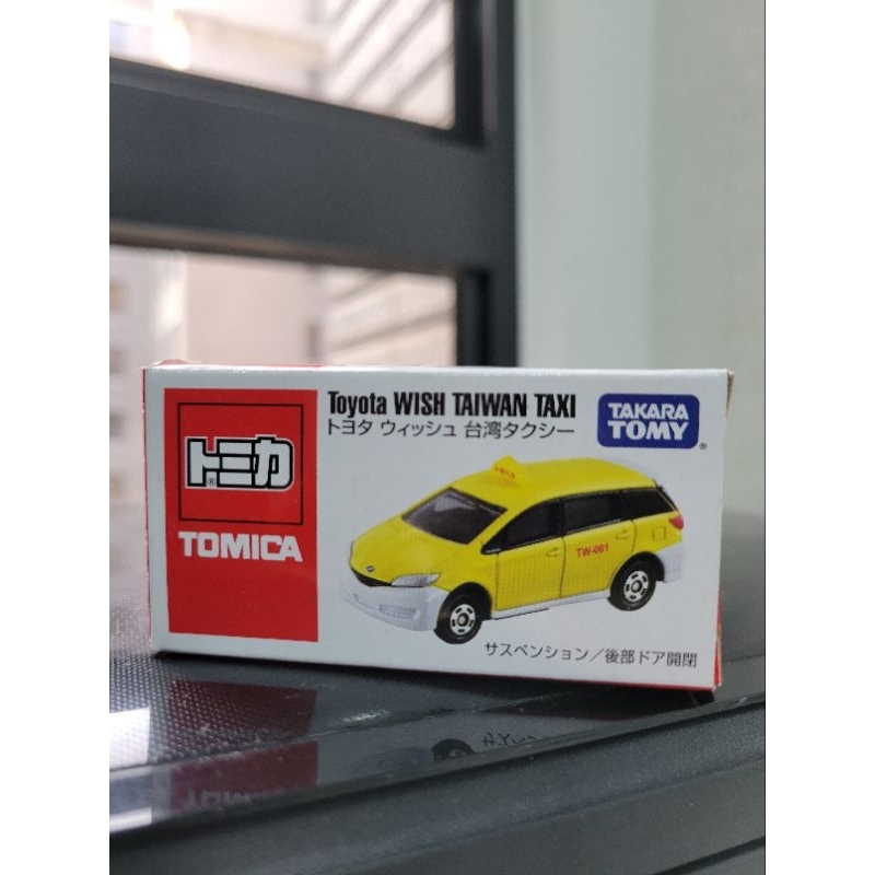 Tomica 台灣限定 計程車 特注車 Toyota WISH 全新