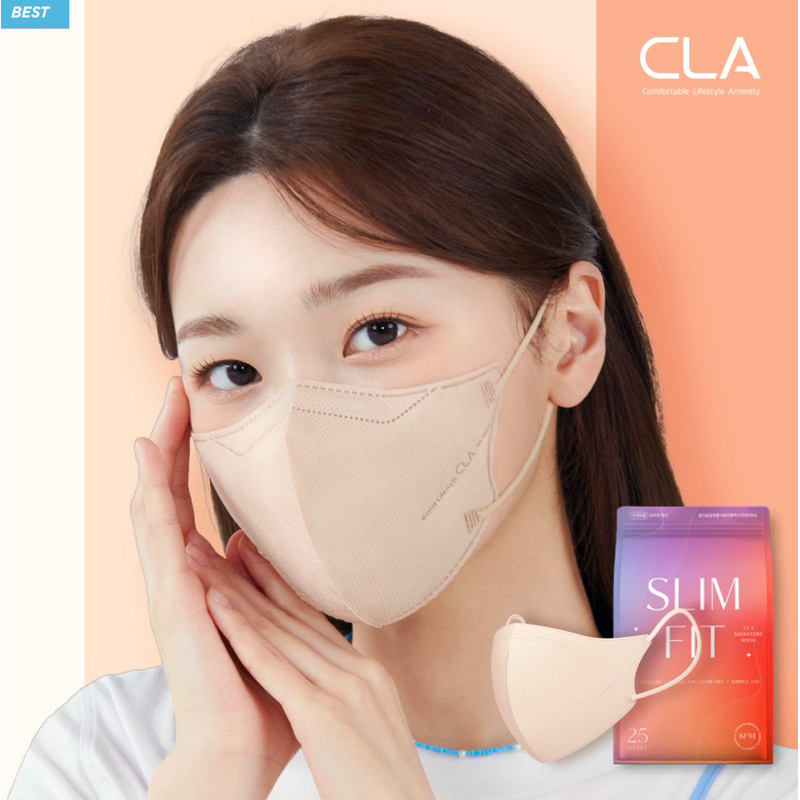 KAQ【韓國代購🇰🇷】CLA韓國立體口罩 一包25片 現貨 (7色) 成人口罩 韓國3D立體口罩 立體V臉設計 流行