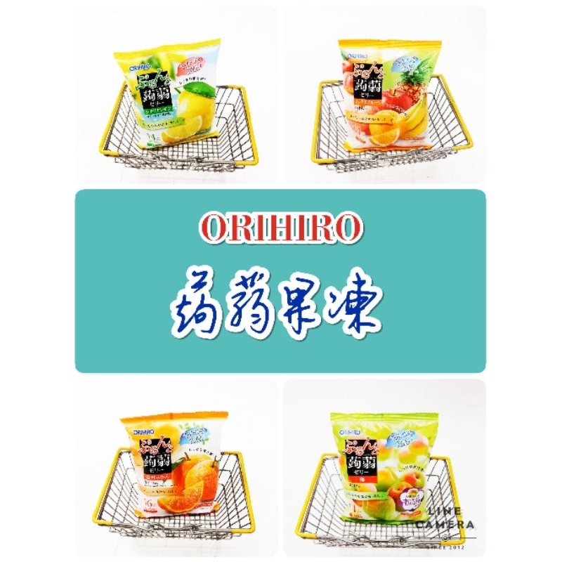 日本 Orihiro 葡萄味蒟蒻果凍 青葡萄風味果凍 檸檬風味果凍 白桃風味蒟蒻果凍 蘋果+葡萄味蒟蒻果凍 萬聖節