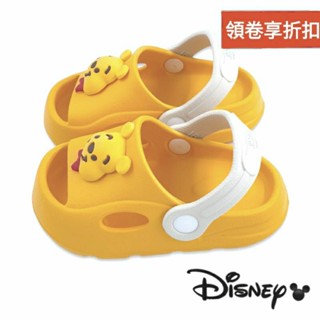 【MEI LAN】迪士尼 Disney (童) 小熊維尼 輕量 防水 涼拖鞋 洞洞鞋 布希鞋 3094 黃 另有多色可選