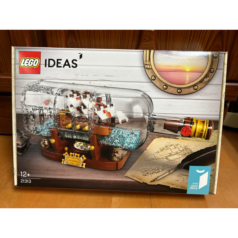 Lego 21313 瓶中船