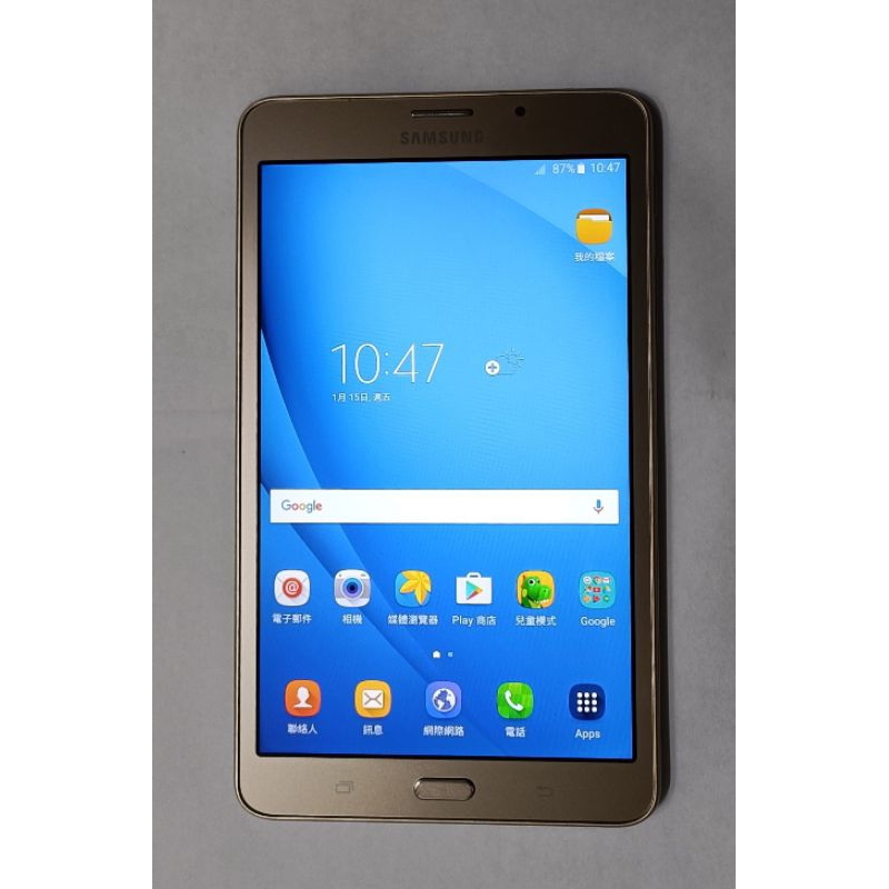 三星 SAMSUNG Galaxy Tab J 可通話平板(LTE)金色7吋