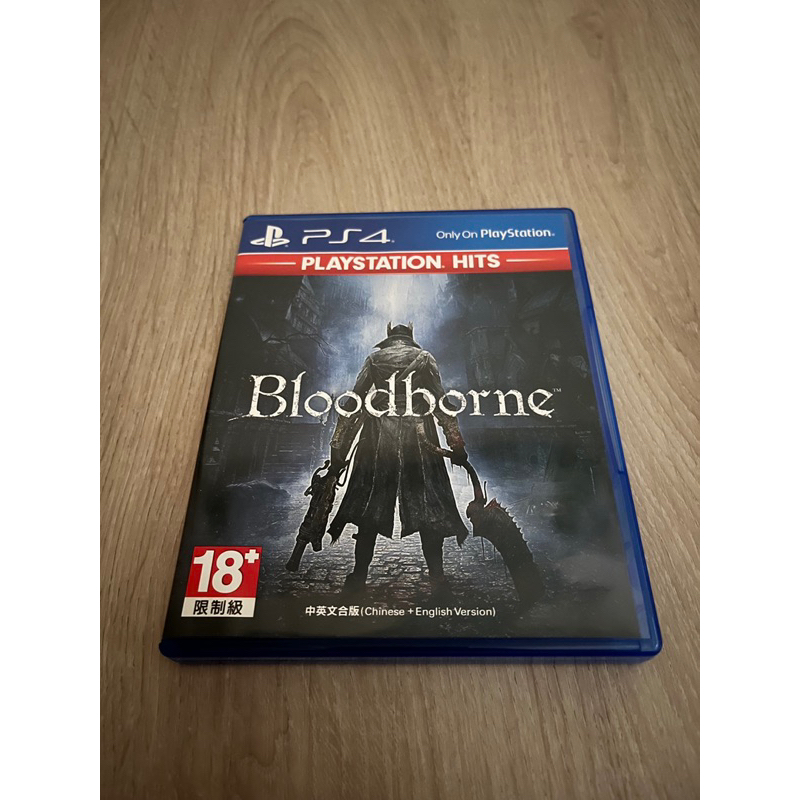 PS4 血源詛咒（不含DLC)光碟無刮痕