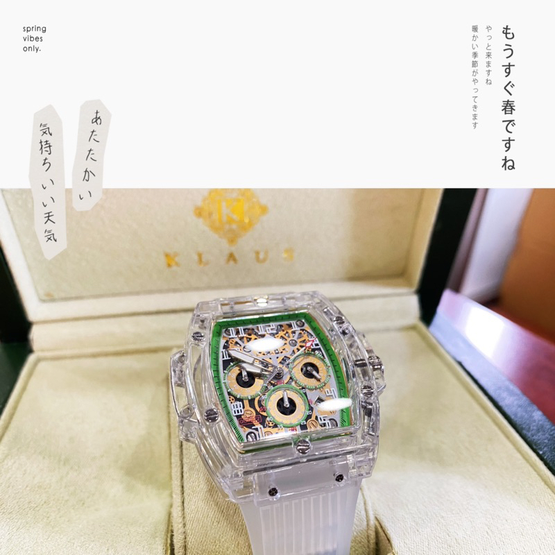 🌼原價25800🌼KLAUS 專櫃手錶