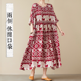[Slowlife] 寬鬆連身裙 大尺碼 寬鬆洋裝 度假民俗風洋裝 長洋裝 涼感布料 泰國風 超大尺碼台灣現貨 DM01